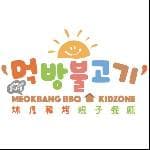 炑八韓烤親子餐廳 Meokbang BBQ Kidzone