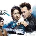 那些我愛過的人