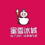 蜜雪冰城