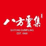 八方雲集鍋貼水餃專門店