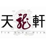 天龍軒