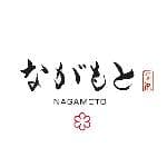 長本