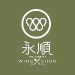 永順沙嗲牛肉專門店