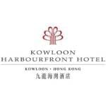 香港九龍海灣酒店