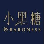 小黑糖