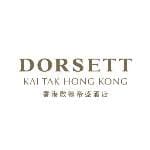 香港啟德帝盛酒店