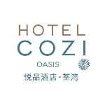 悦品酒店–荃灣店