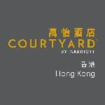 香港萬怡酒店
