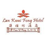 香港蘭桂坊酒店–九如坊