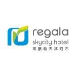 麗豪航天城酒店