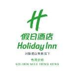 香港金域假日酒店