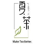 夏茶