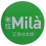 米拉 Milá