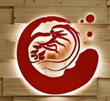 一幻拉麵
