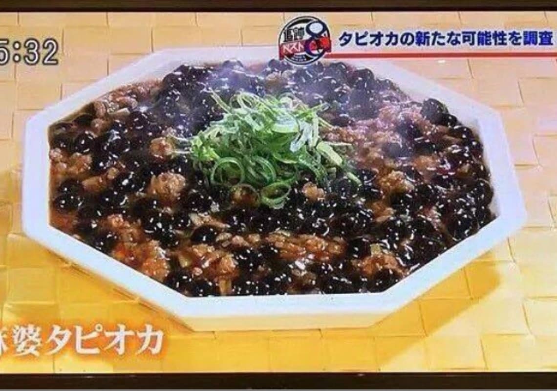 8 連麻婆豆腐都加埋珍珠?!