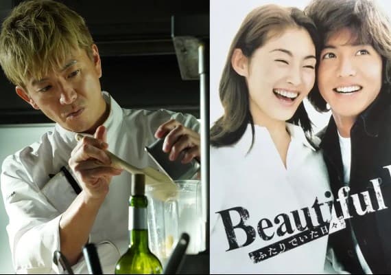 橫跨90年代至今的傳奇ICON