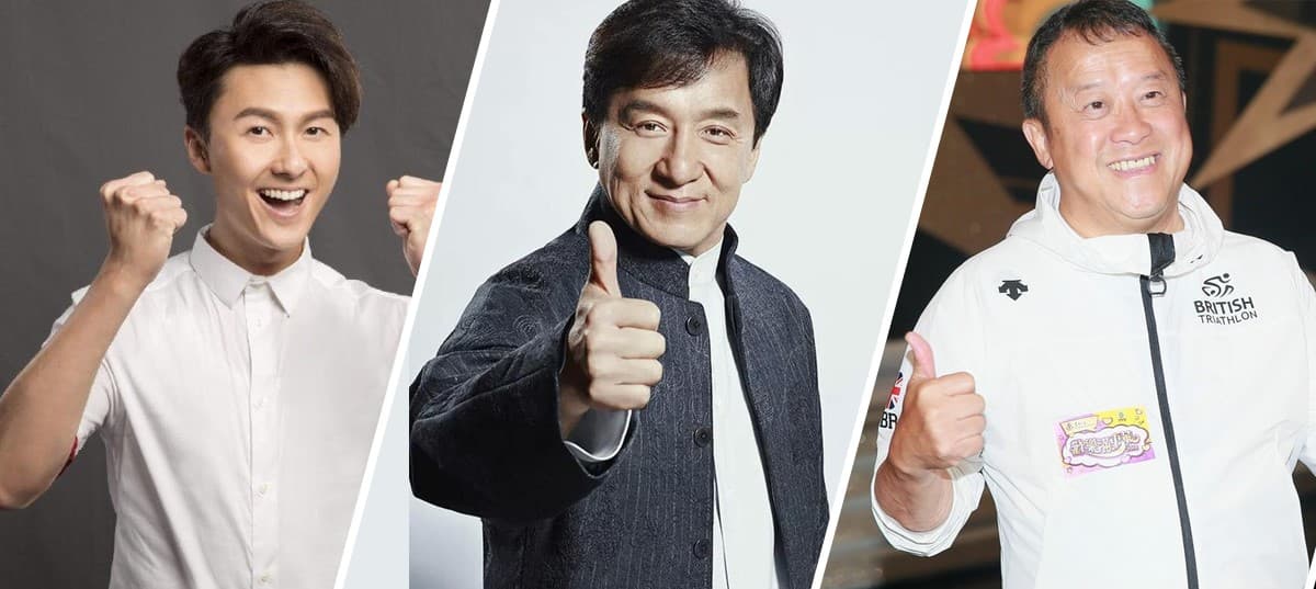 盤點2018網民認證最賤港男 最cheap港男第一名竟然唔係周永恆