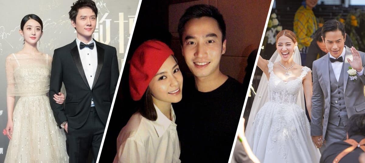 2018 十大中港台結婚藝人  竟有兩對大陸夫妻上榜