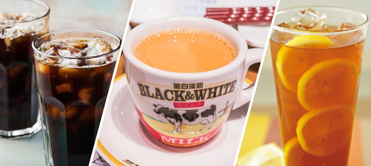 香港唔至得台茶 其實呢d先係香港最獨一無二嘅文化遺產!