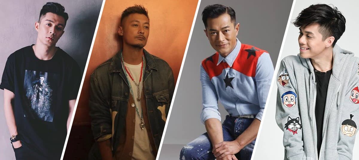 那些80-90後 我最喜愛男歌手 有乜可能Eason唔係頭5名?