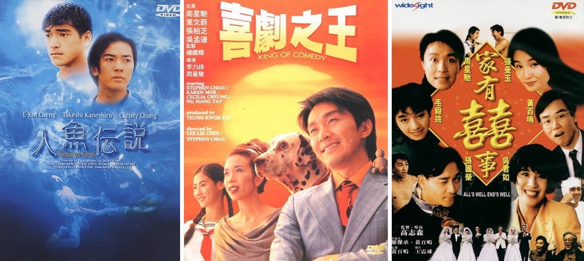 過年悶悶地 一齊睇返d經典賀歲片啦!