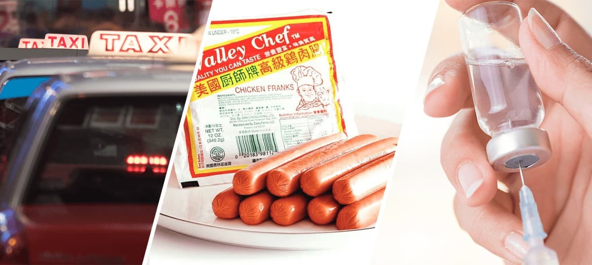 炒賣天堂/除咗炒樓炒股,你又知唔知上年香港人鍾意炒D咩?