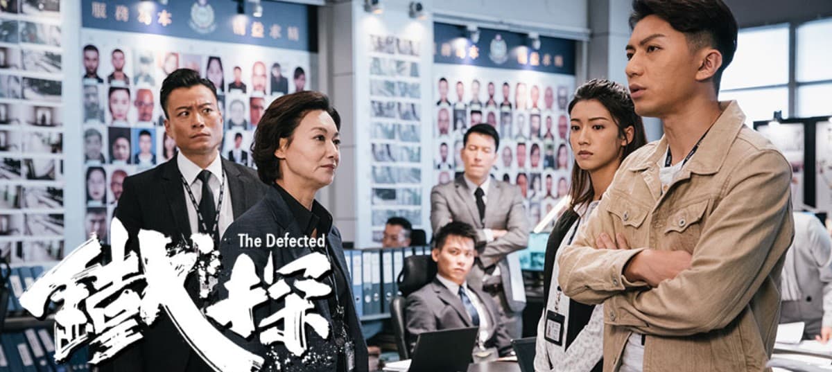 我哋係公僕!全港網民熱烈討論《鐵探》嘅演員同金句係咩?