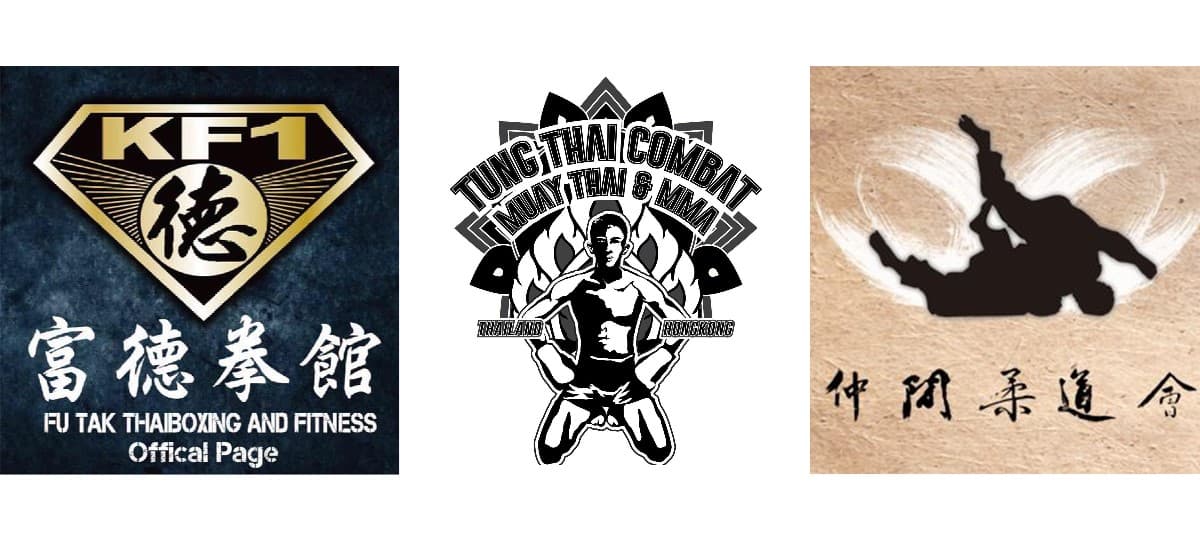 我就係要呢啲!香港二十大拳館有事防身,無事健身