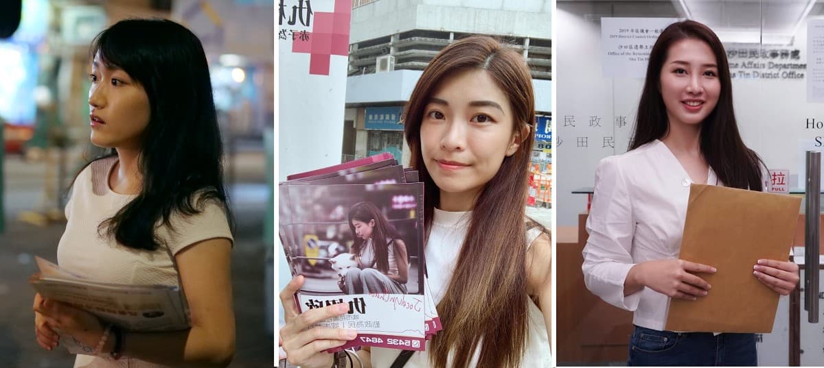 智慧與美貌並重,香港十大區議員候選美女!