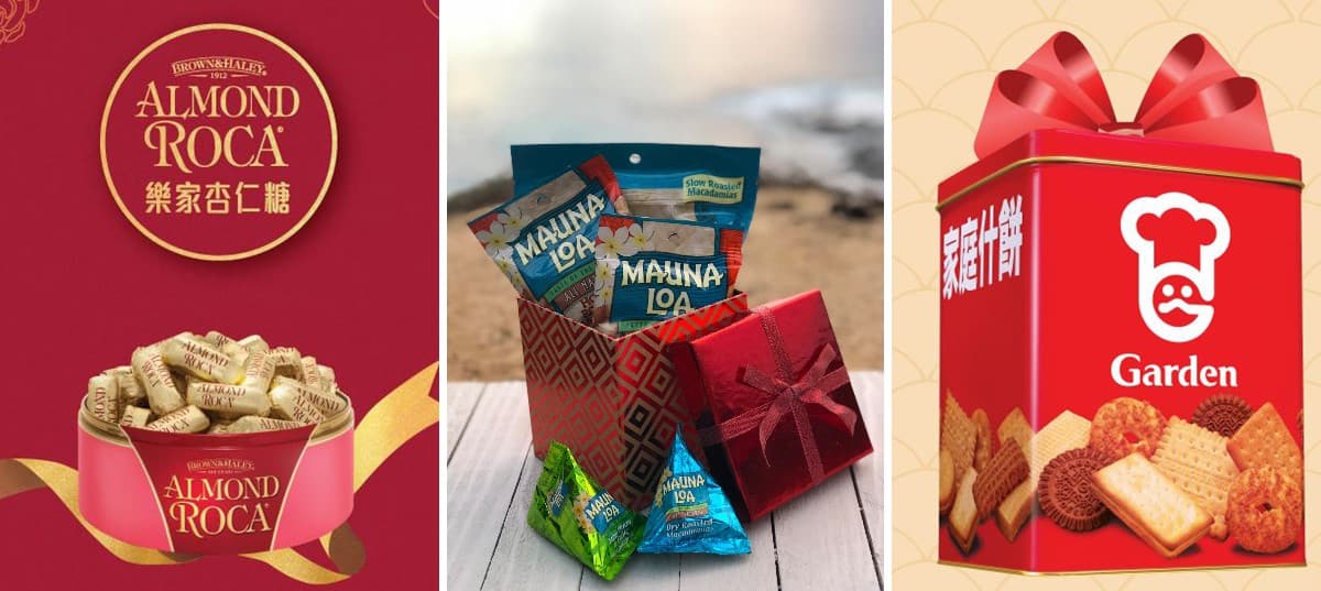 香港人新年狂收十大禮物,嘉頓什餅排第幾?