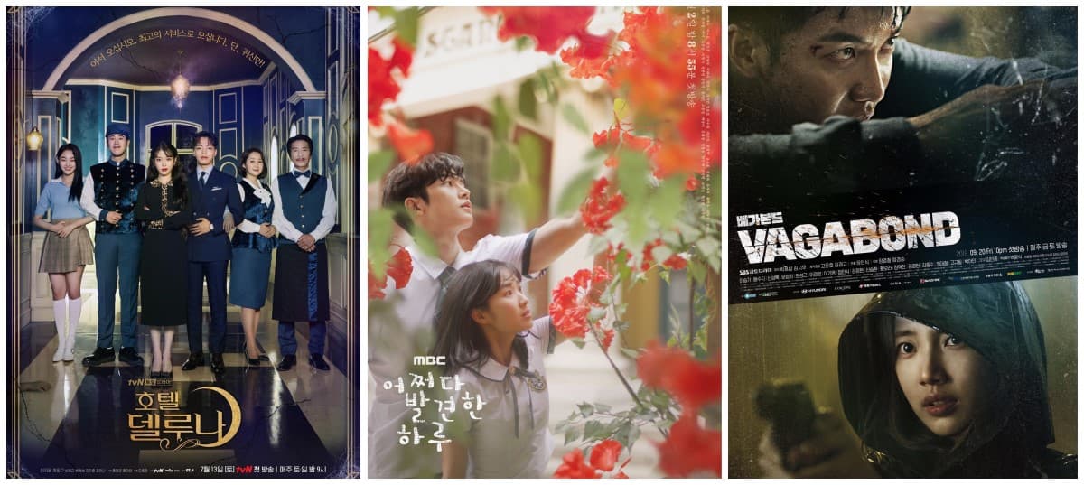 無嘢做留喺屋企好悶?香港十大韓劇係時候要煲喇!