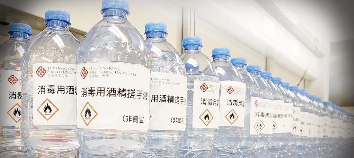 勤洗手 狂搓手!7大消毒搓手液 買唔到都可以自己整?