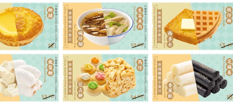 港人最愛!必吃十大街頭美食 同意請分享