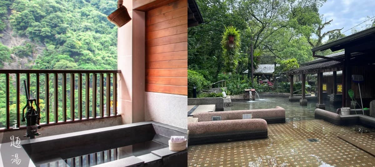 烏來、北投不是冠軍!臺灣超人氣溫泉勝地TOP 10 泡湯還能坐擁無敵山海美景