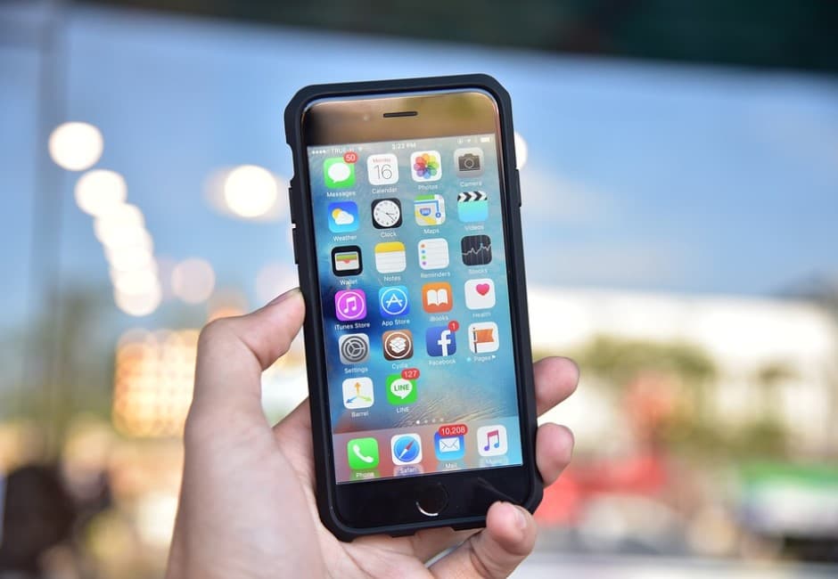 好好珍藏!史上銷量最好的IPhone將走入歷史