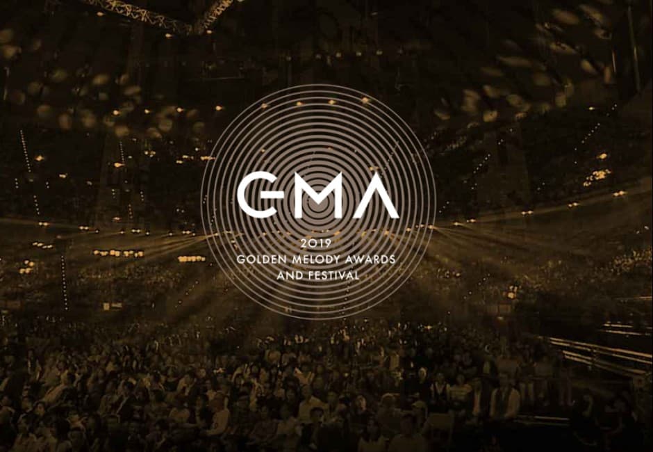 金曲30線上免費看!直播Live連結懶人包在此