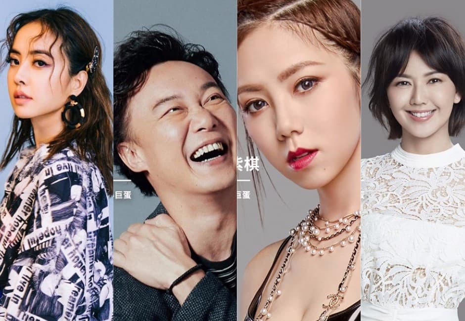 金曲30「超奢華陣容」輪番上陣 十大亮點搶先看!