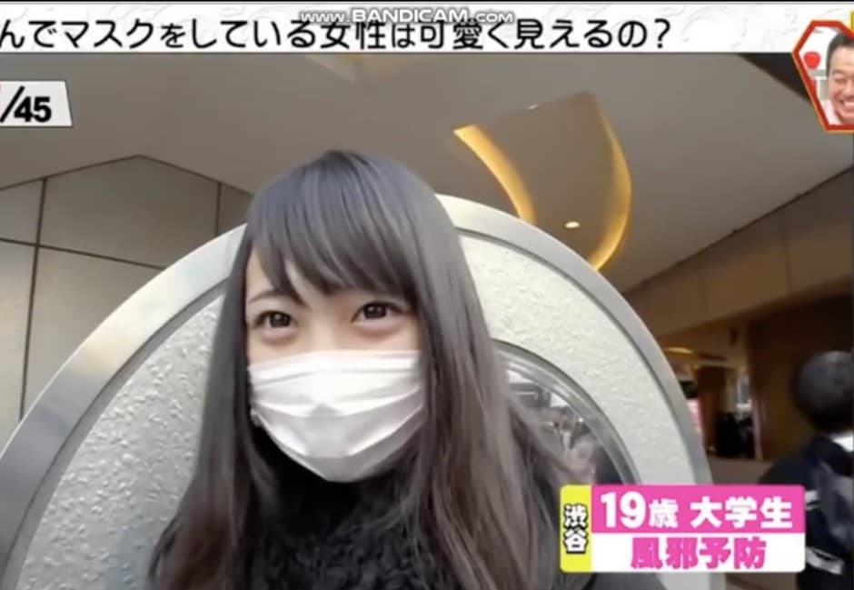 女生戴口罩秒變正妹? 沒想到真有專家證實「大腦看不過去」