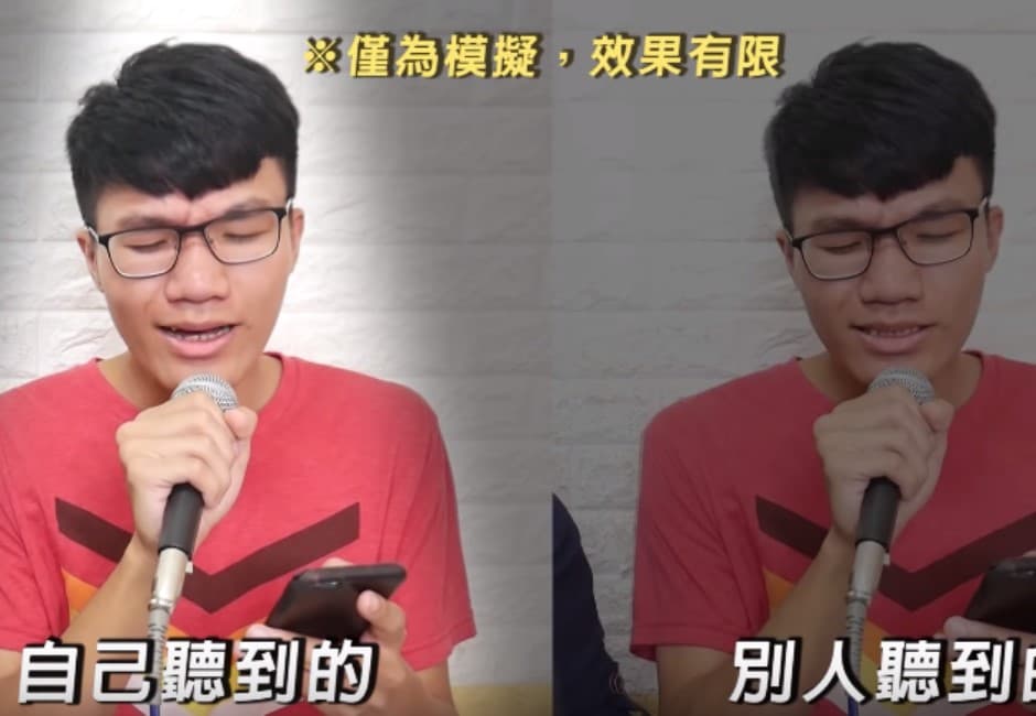 為什麼錄音不像自己的聲音?專家曝:這才是你真實聲音