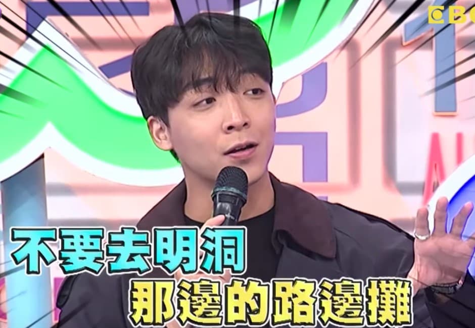 「去明洞別吃路邊攤」韓國歐巴透露店家坑殺秘密!