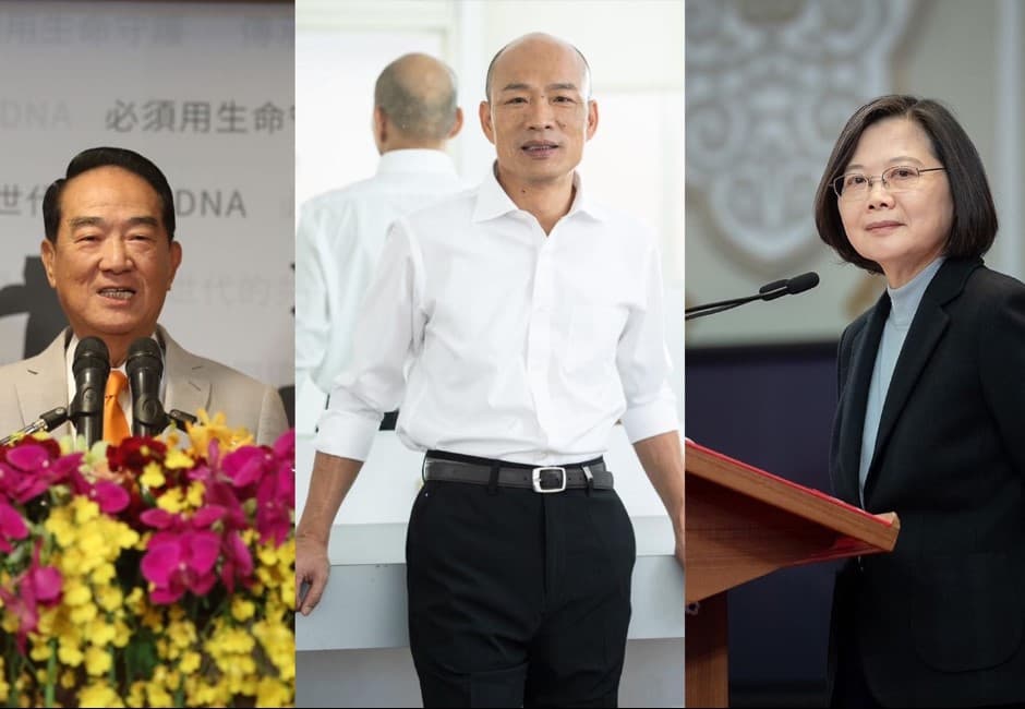 整理/總統大選即時開票 蔡英文高票當選!