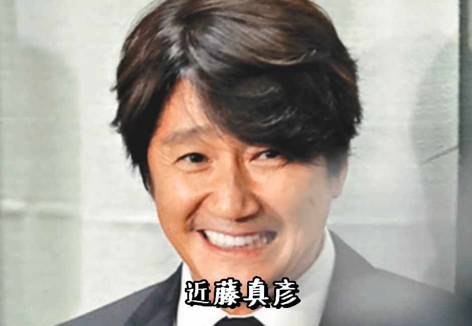 「金屏風」世紀大渣男是誰?魔爪染指港日三女神 正宮為他幾乎斬斷手