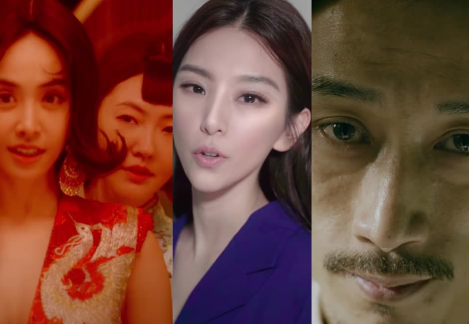 金曲31/最佳音樂錄影帶入圍的有⋯人性、劇情意象7作品一次看