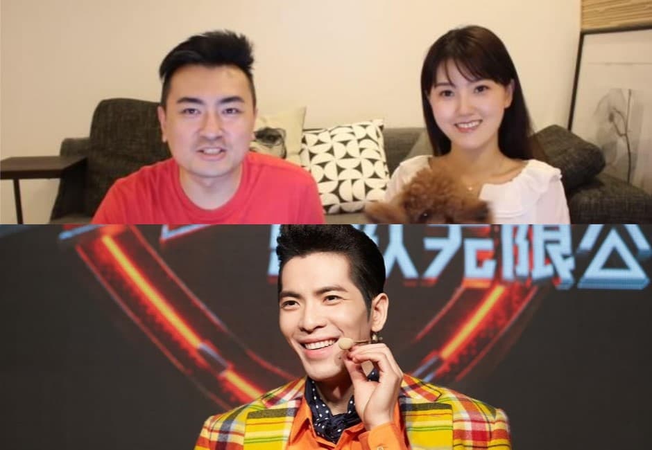 老高又進化!破天荒幫蕭敬騰寫詞 鄉民熱議老高爆紅「關鍵因素」是什麼?