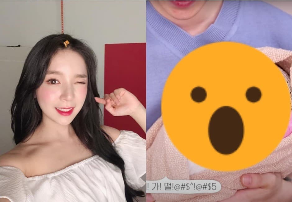 不用整形!韓國仿妝YouTuber靠妝容變回嬰兒 網爆笑:有點獵奇⋯