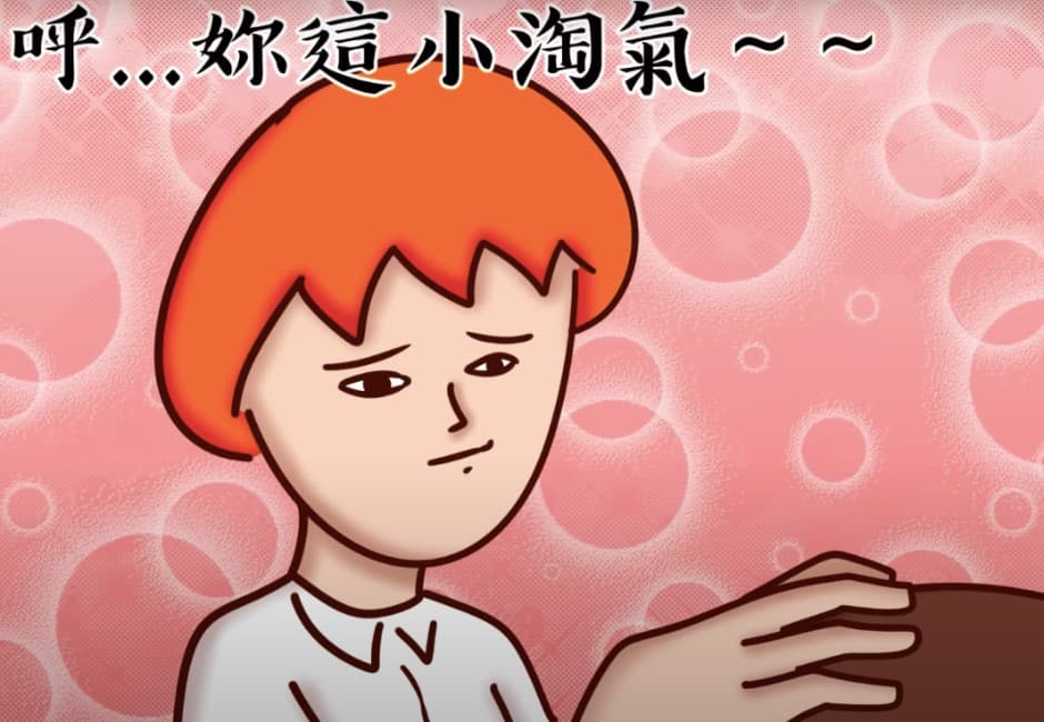 明顯是個狠角色!圖文創作者洋蔥穩坐聲量霸主 網友最愛「真實系列」:超中二