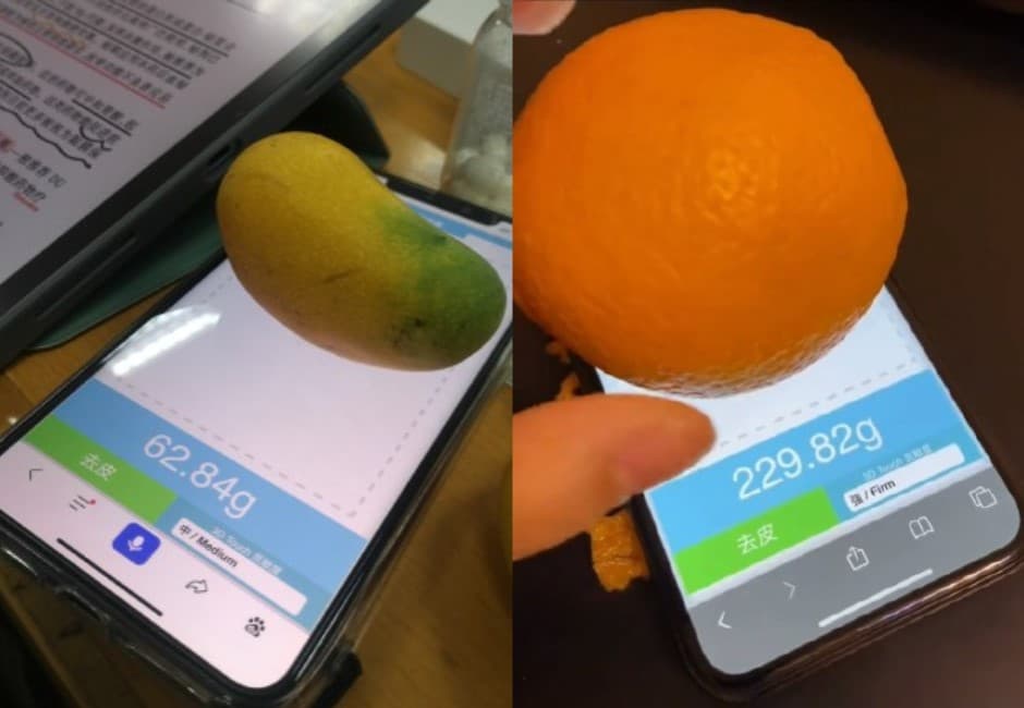 你知道「原來iPhone也可以秤重」嗎!3招教你跟上潮流 網實測結果出爐