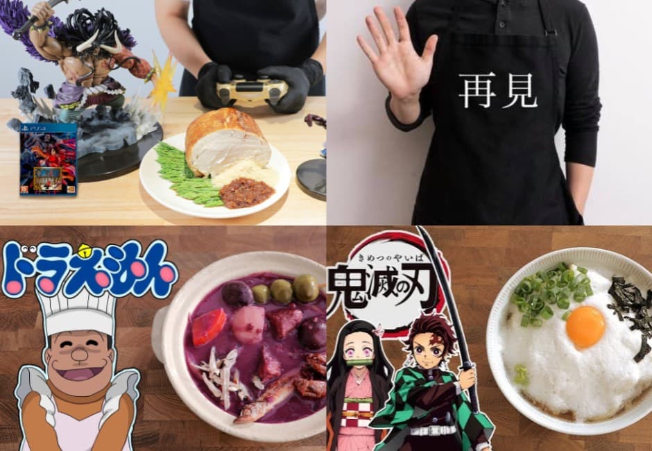YouTuber界二次元料理神「RICO」影片道再見 粉絲湧入衝上發燒榜