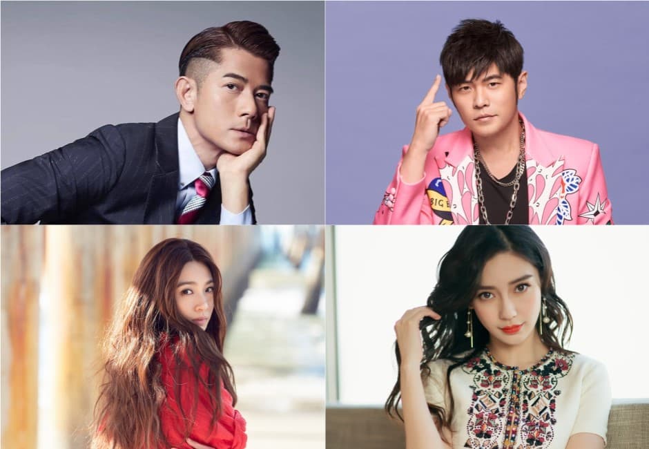 老蕭曝演藝圈「人人謊報身高」!網傳十位藝人有灌水嫌疑