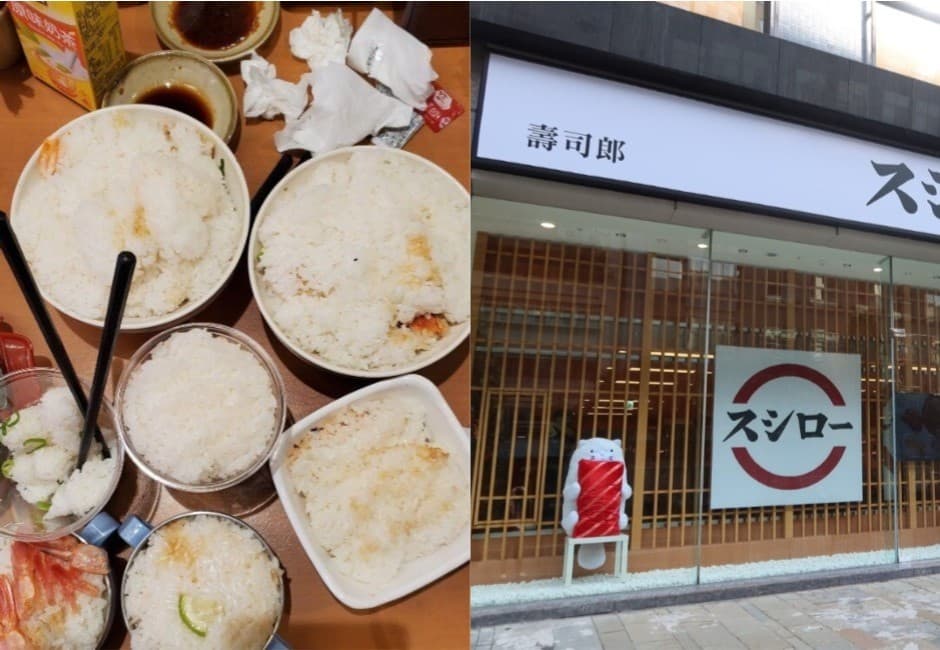 傻眼!「鮭魚」狂點茶碗蒸、生魚片剩一堆 壽司郎員工心累曝:廚餘是假日的6倍